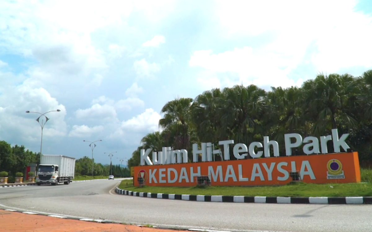 Pintu masuk Kulim Hi-Tech Park (KHTP), Kedah